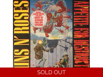Guns N' Roses ‎– Appetite For Destruction - UK Limited Edition 1st Press 12 Track Black Vinyl LP c/w Sheet Of Japanese Stickers